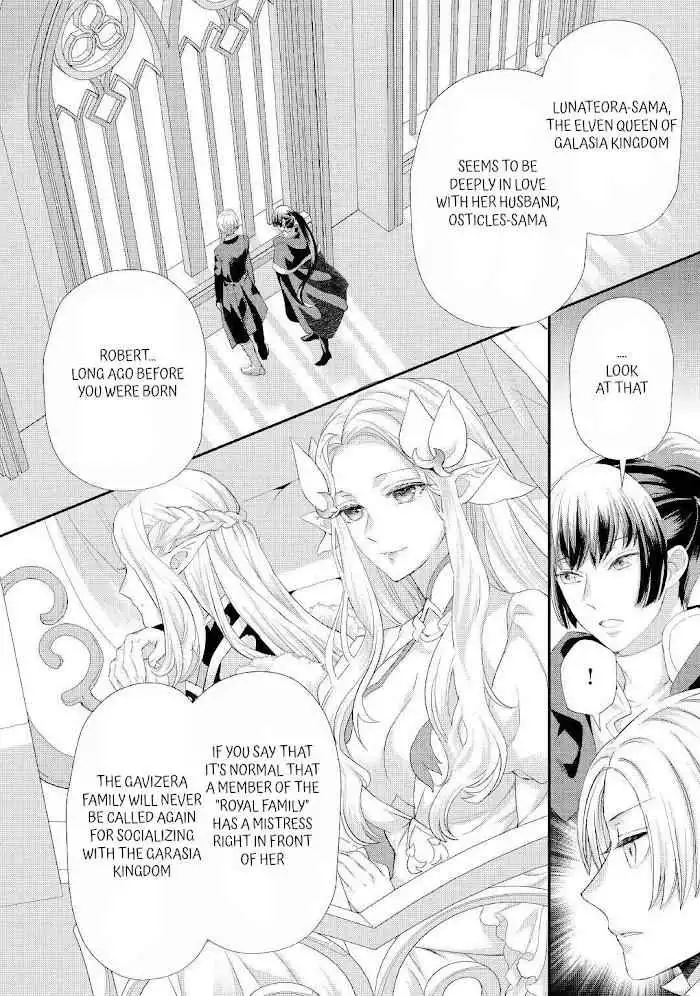 Milady Just Wants to Relax Chapter 26 6